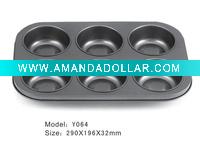 Wholesale muffin pan 6 cup