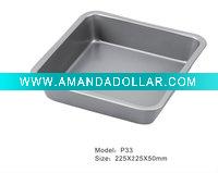 Wholesale Square cake pan