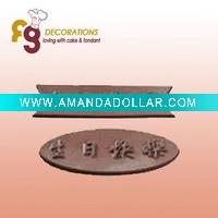 Wholesale PC Chocolate Mould