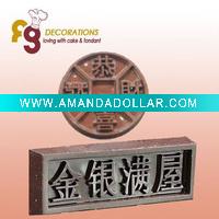 Wholesale PC Chocolate Mould