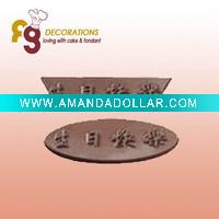 PC Chocolate Mould