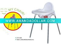 Wholesale ZTY-540 PLASTIC BABY CHAIR