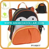 children's school backpack