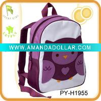 Animal school bag for baby