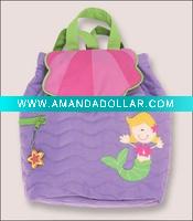 baigou lovely backpack