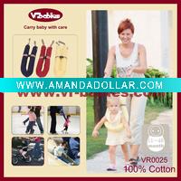 Wholesale Baby travel accessory