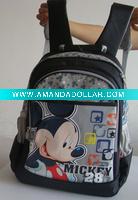 school bag 16inch