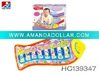 baby carpet HC139347
