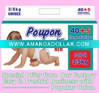 Wholesale Disposable Baby Diapers (Poupon)