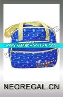 Shoulder mummy bag