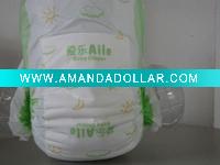 cute baby diapers