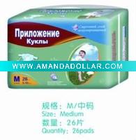 baby diaper