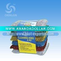 Scourers