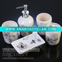 decorative bathroom set