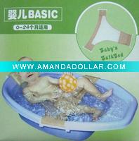 Wholesale Baby's bath bed