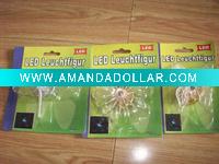 2011 design led light