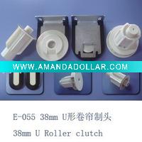 Wholesale 38mm roller clutch for roller blind