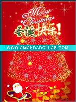 Wholesale 3D picture