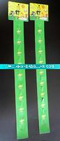 Wholesale PP Supermarker hanger A-15