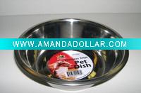 Dog bowl