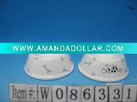 Animal Feeders