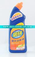 toilet detergent