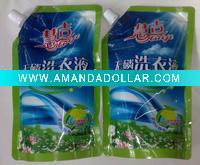 Wholesale clothes softener/softener Soap,detergent powder,hand soap