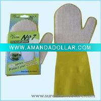 Wholesale Pet Gloves