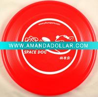 Wholesale 105g Standard Dog Frisbee-Canine Frisbee Red
