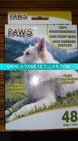pet waste bags