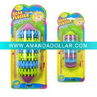 Rubber dog toy R5109