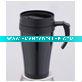 Wholesale traval mug