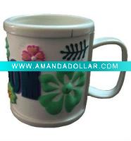 CUP