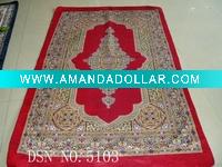 PRAYER CARPET