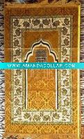 21 num flower PVC mat