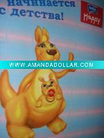 Fleece Throw, Polar Fleece Blanket, Printed Fleece Blanket