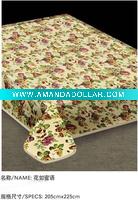 PRINTED CORAL FLEECE BLANKET