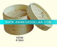 Wholesale cookware