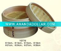 food steamer