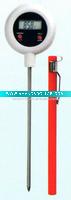 Waterproofe Digital Cook Kitchen thermometer