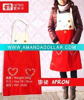 Wholesale Kitchen Apron