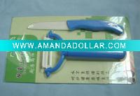 Wholesale good quanlity ceramic vegetable peeler set