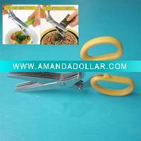 Wholesale Kitchen Scissors