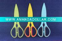 Wholesale Magnetic scissor!!!Kitchen scissor w/colorful covers