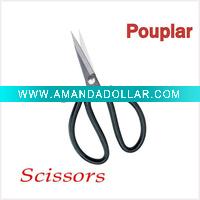 Wholesale HML-2# high quality strong kitchen scissors