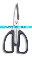 Hot sell kitchen scissors