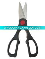 High Quality Kitchen Scissors