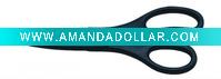 8-1/2" multifunctional kitchen scissors