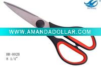 Multifunction Kitchen Scissors HK002B