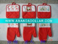 Wholesale high quality glove